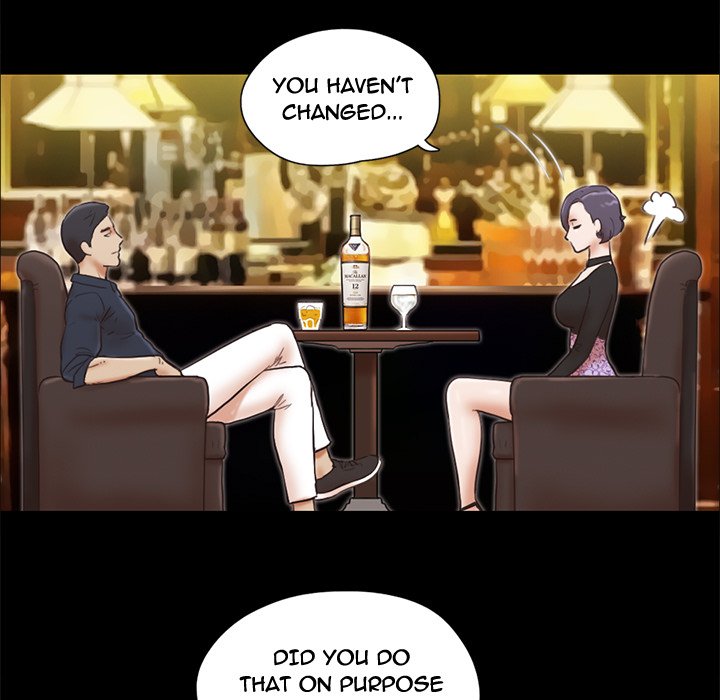 Inevitable Trap image