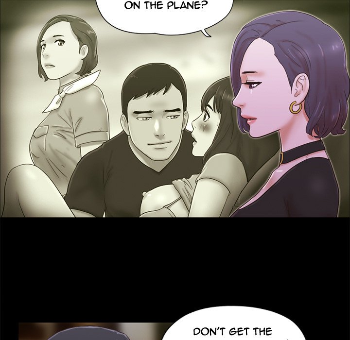 Inevitable Trap image