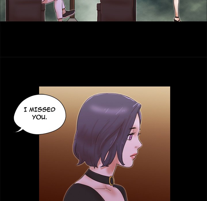 Inevitable Trap image