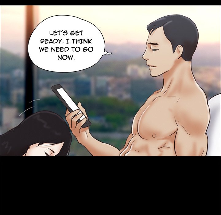 Inevitable Trap image