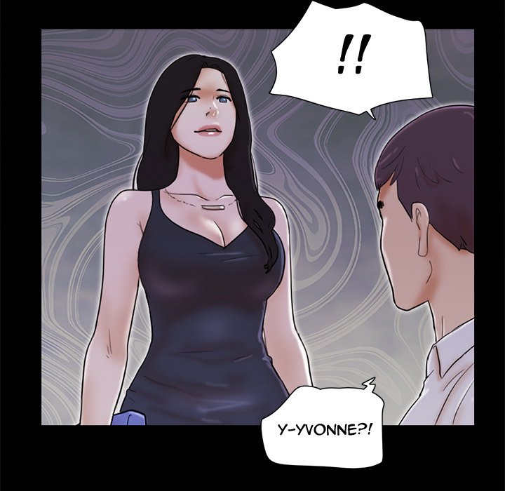 Inevitable Trap image