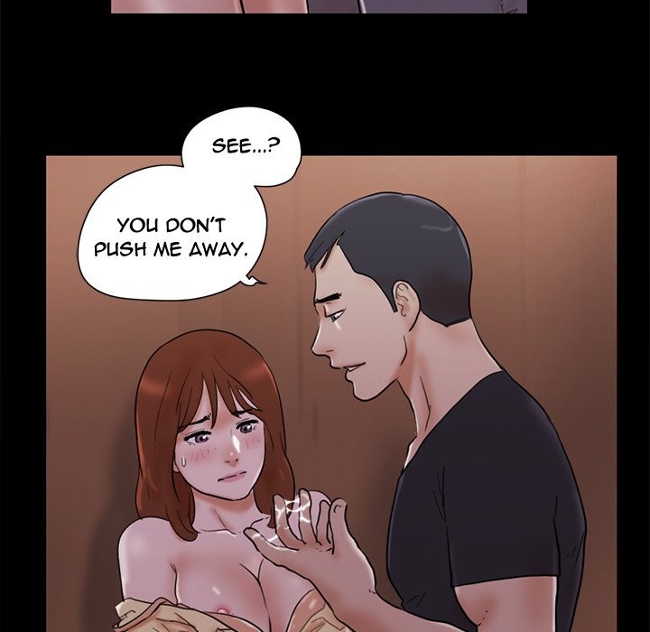 Inevitable Trap image