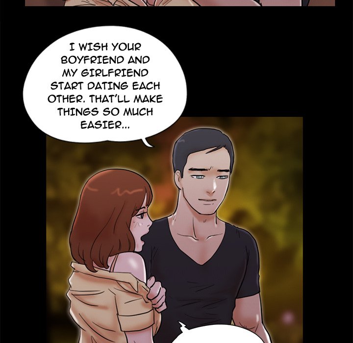 Inevitable Trap image