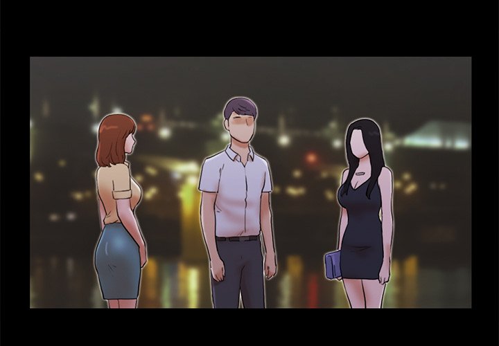 Inevitable Trap image
