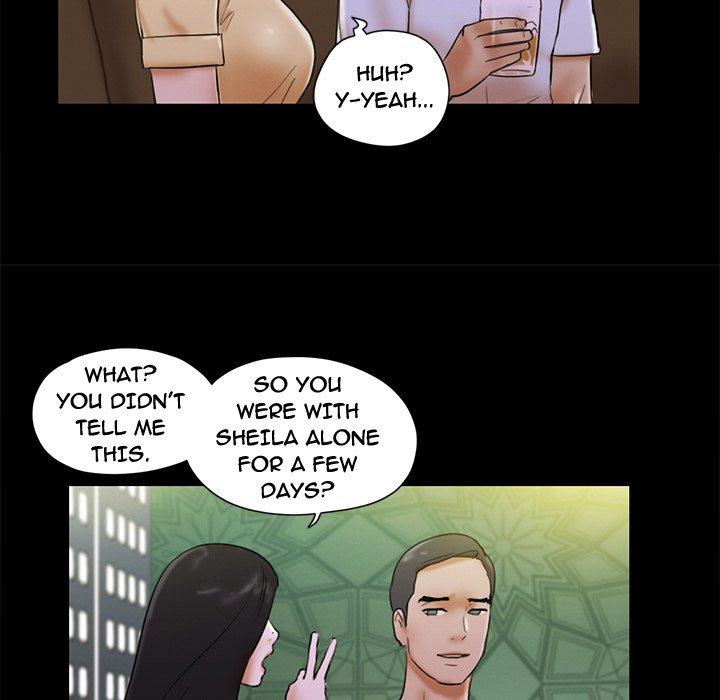Inevitable Trap image