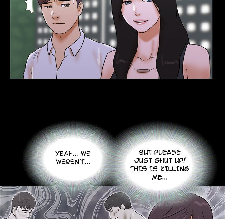 Inevitable Trap image