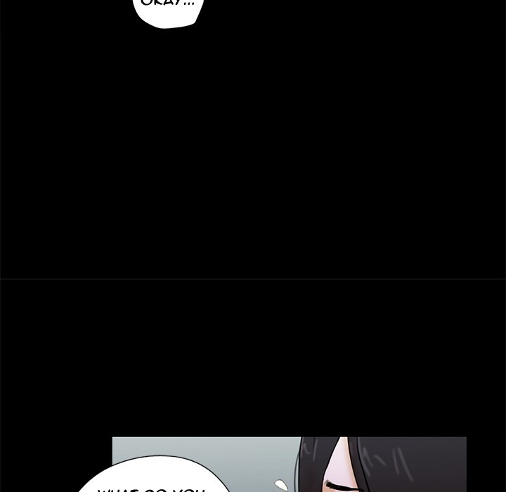 Inevitable Trap image