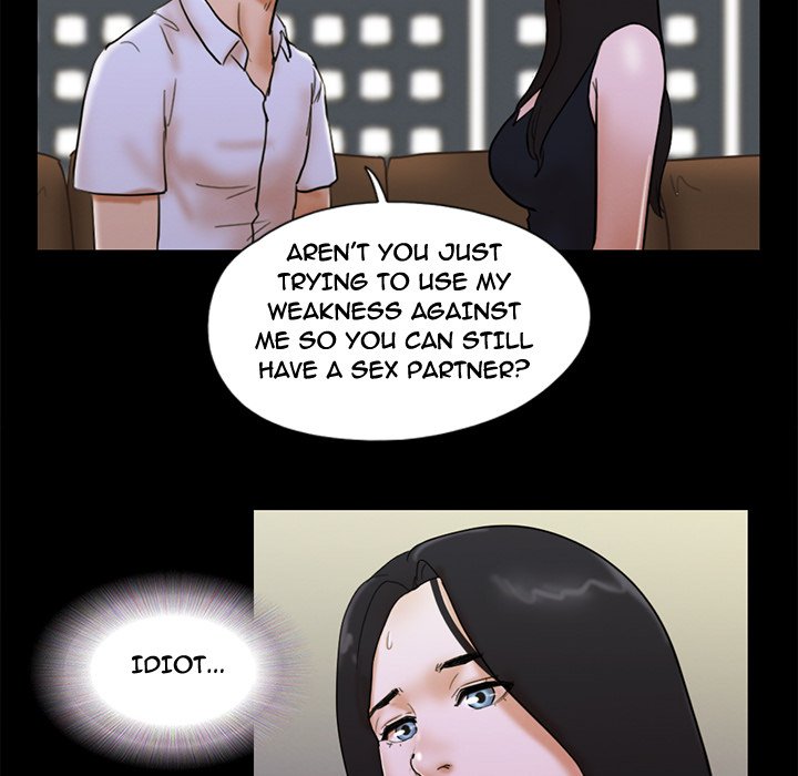 Inevitable Trap image