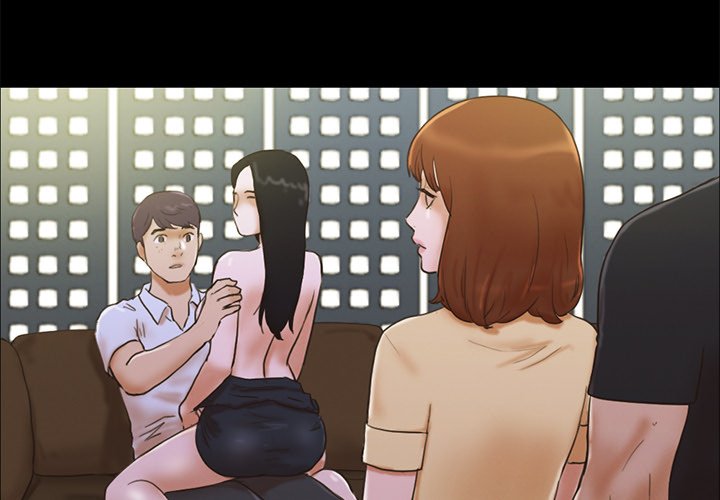 Inevitable Trap image