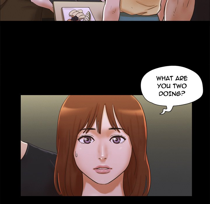 Inevitable Trap image