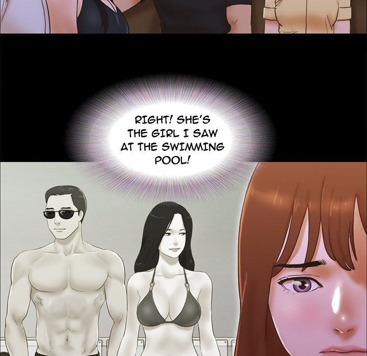 Inevitable Trap image
