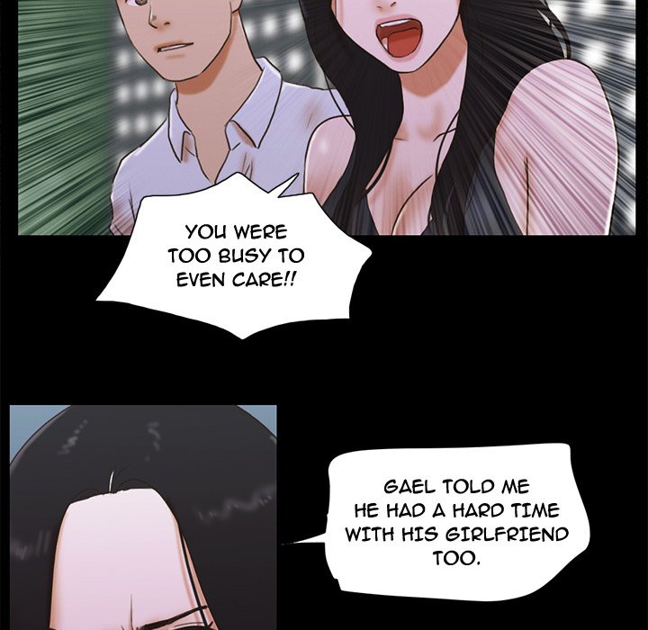 Inevitable Trap image