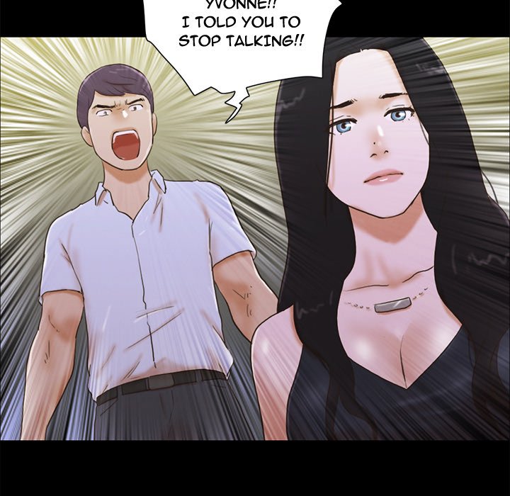 Inevitable Trap image