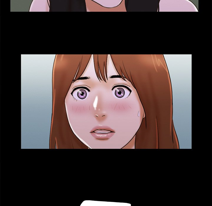 Inevitable Trap image