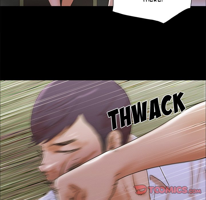Inevitable Trap image