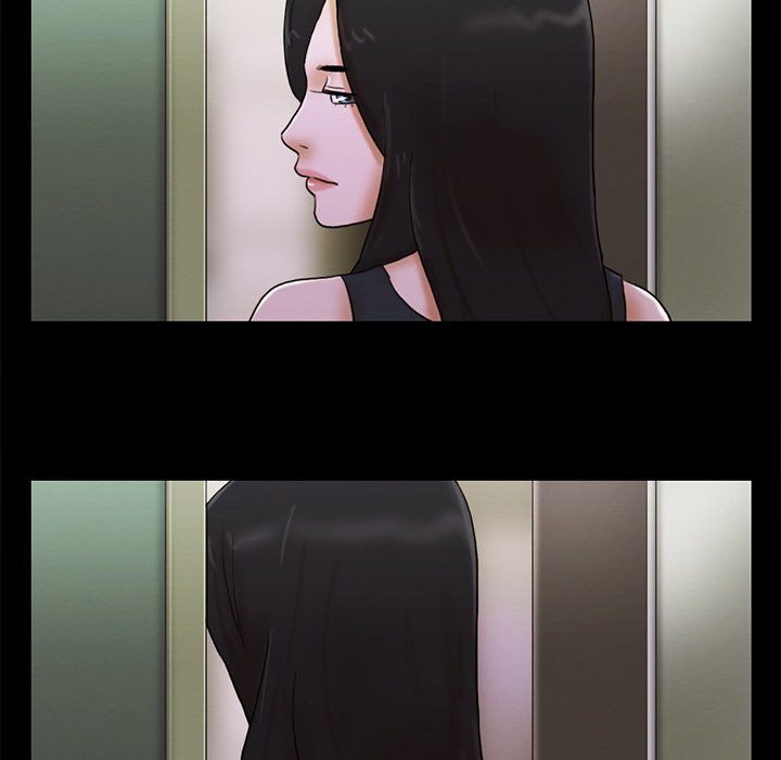 Inevitable Trap image