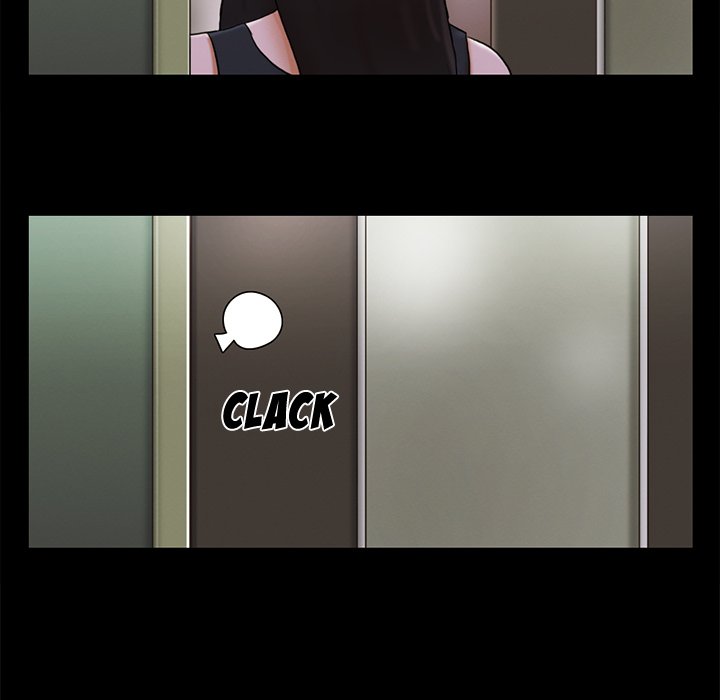 Inevitable Trap image