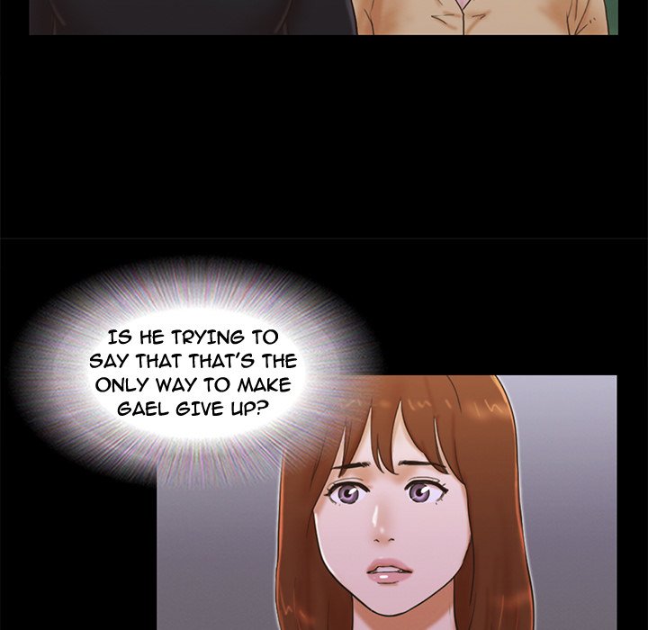 Inevitable Trap image