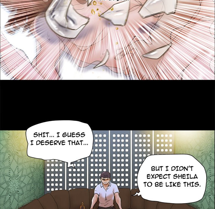 Inevitable Trap image