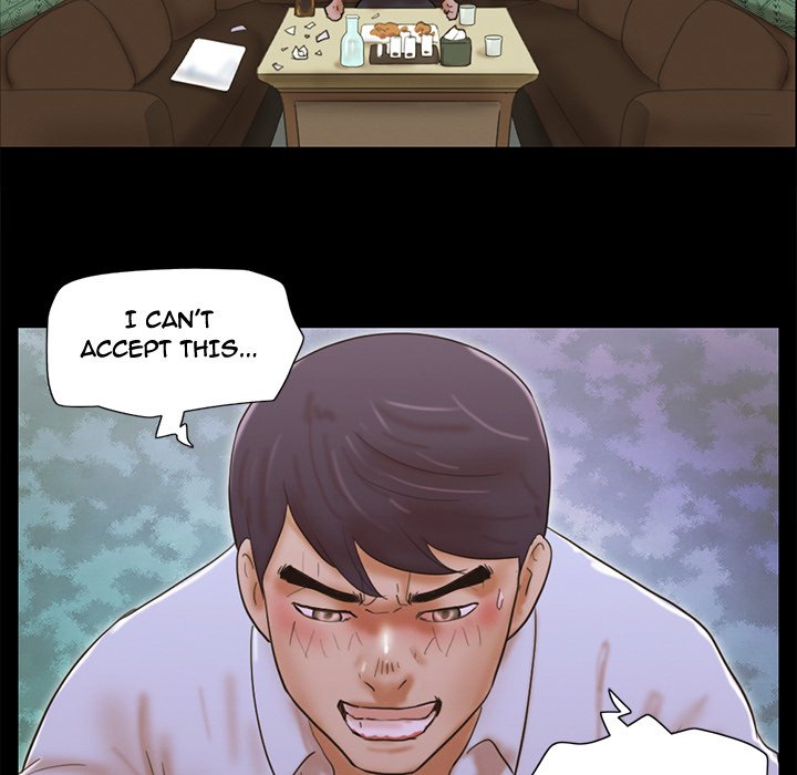 Inevitable Trap image