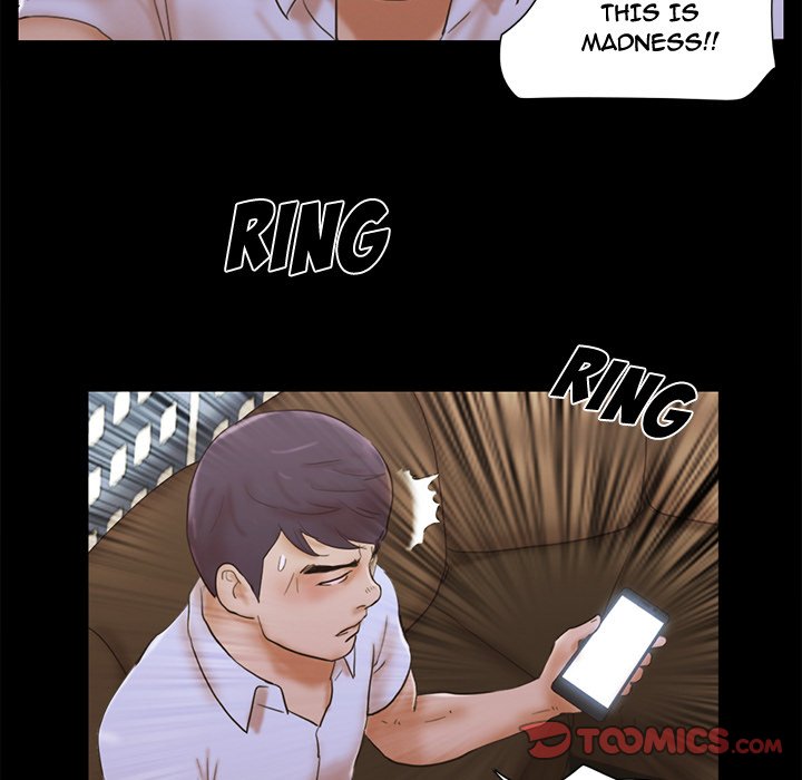 Inevitable Trap image