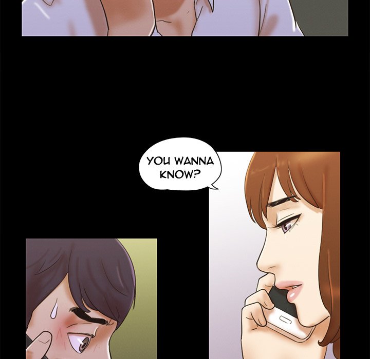 Inevitable Trap image