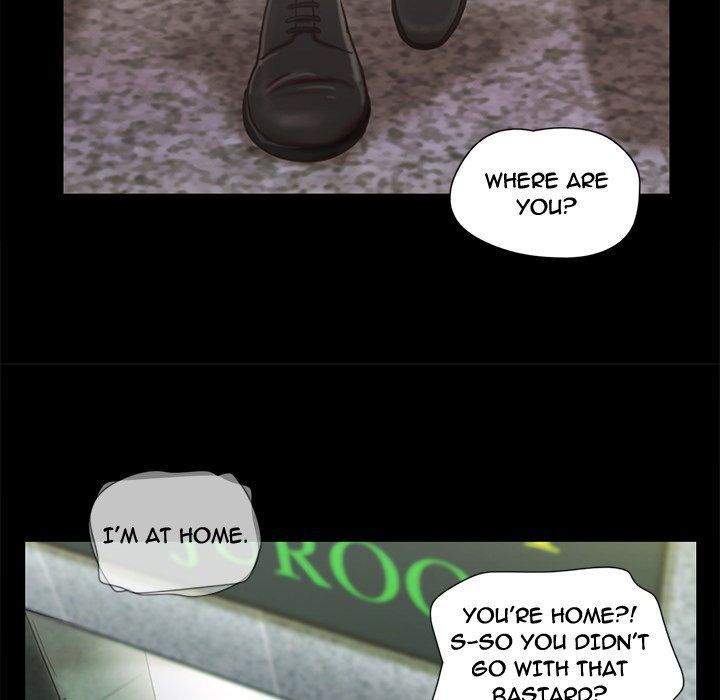 Inevitable Trap image