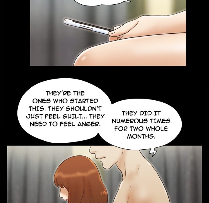 Inevitable Trap image
