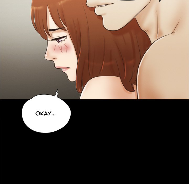 Inevitable Trap image
