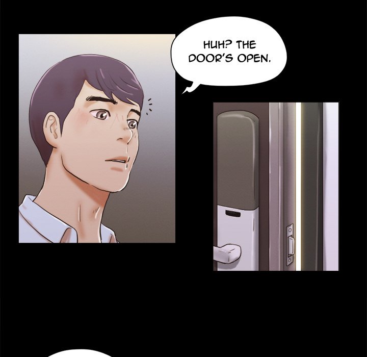 Inevitable Trap image