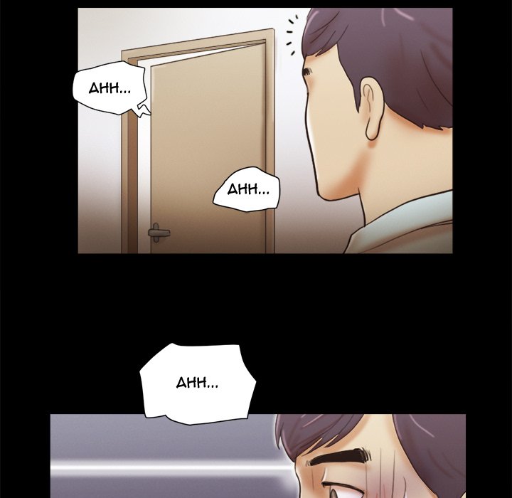 Inevitable Trap image