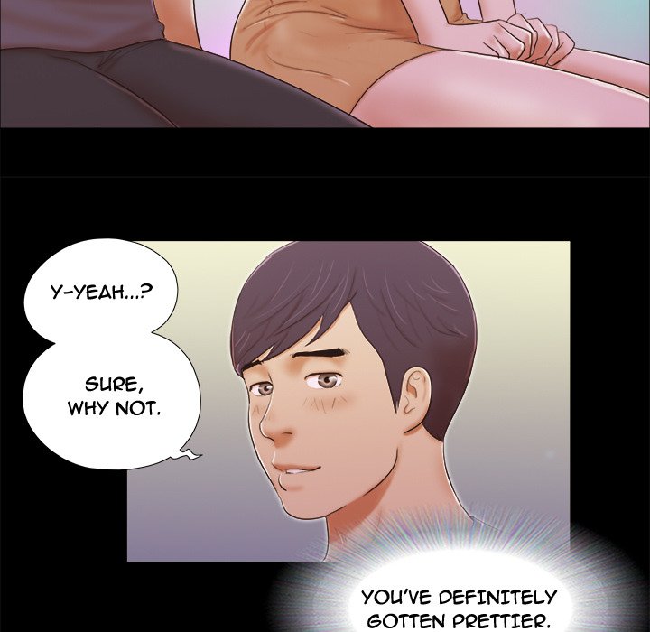 Inevitable Trap image