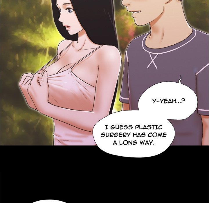 Inevitable Trap image