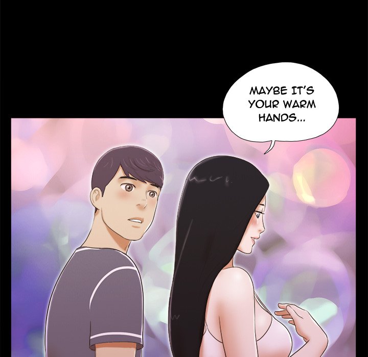 Inevitable Trap image
