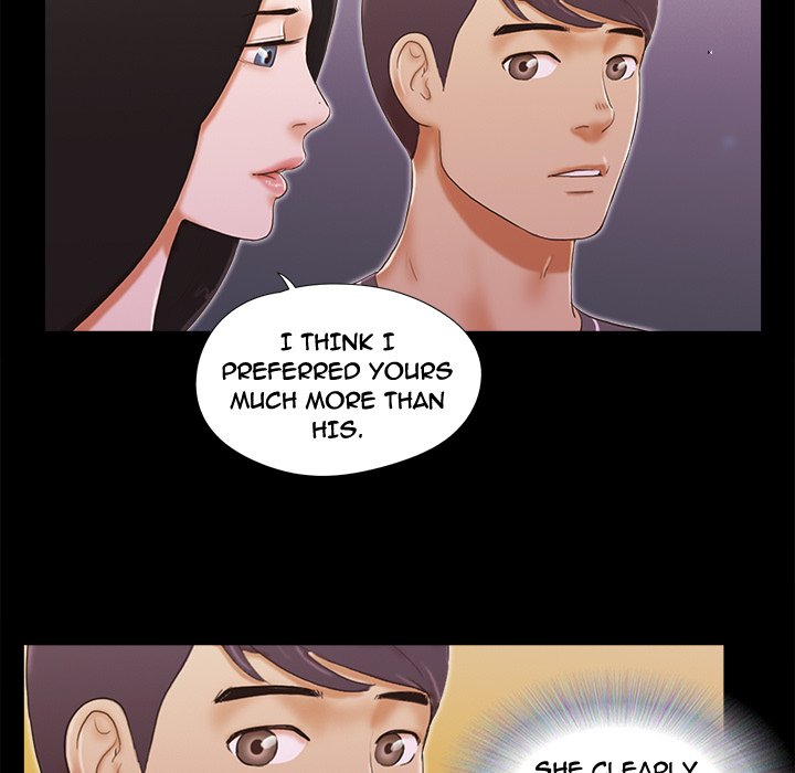 Inevitable Trap image