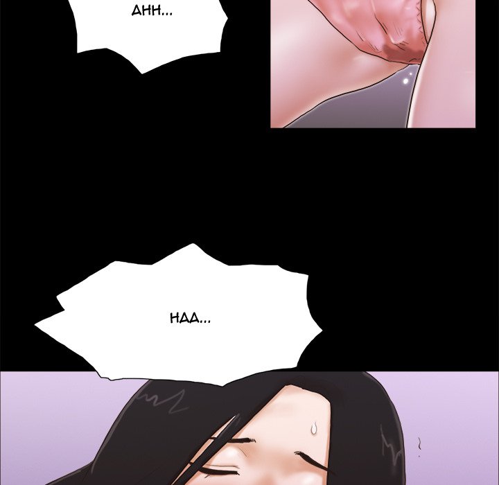 Inevitable Trap image
