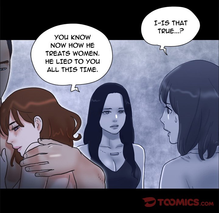 Inevitable Trap image