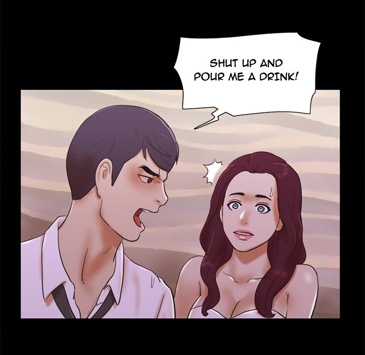 Inevitable Trap image
