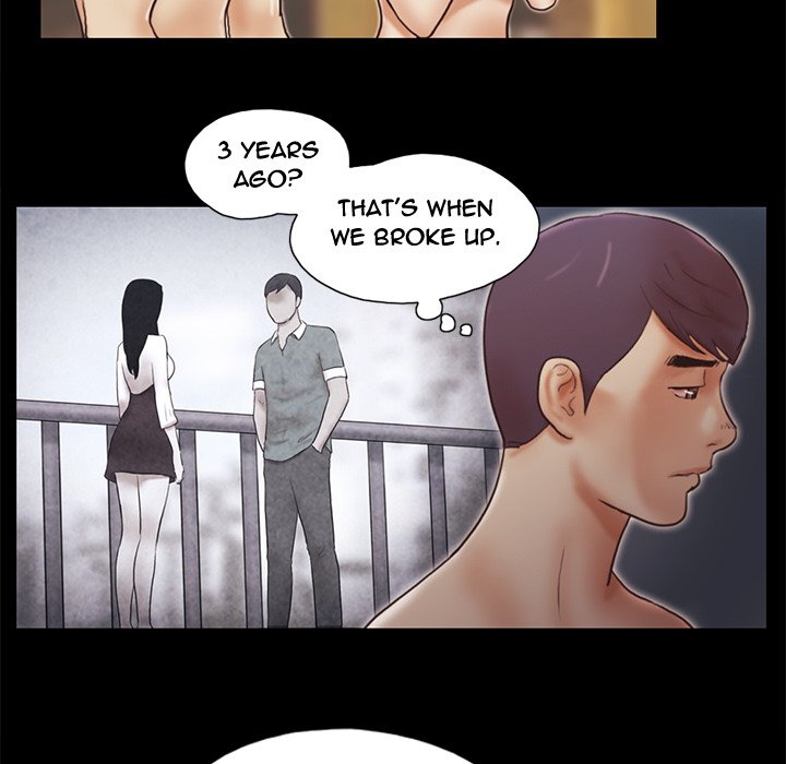 Inevitable Trap image