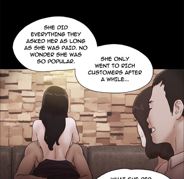 Inevitable Trap image