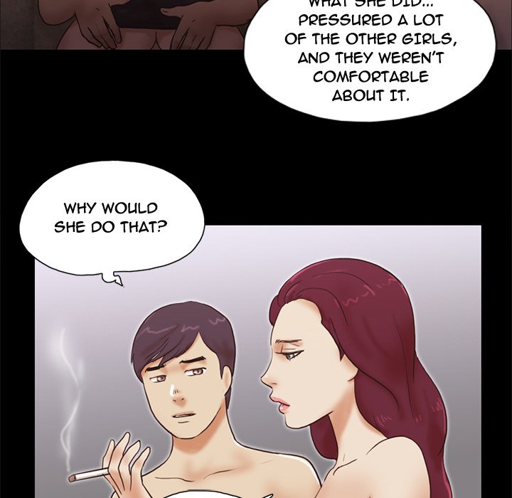 Inevitable Trap image