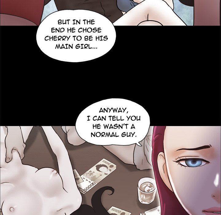 Inevitable Trap image