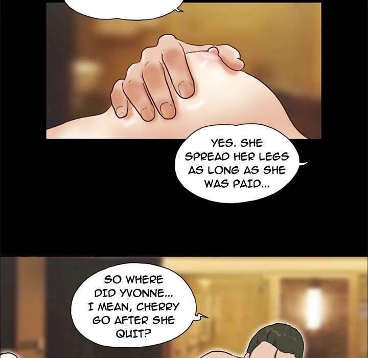 Inevitable Trap image