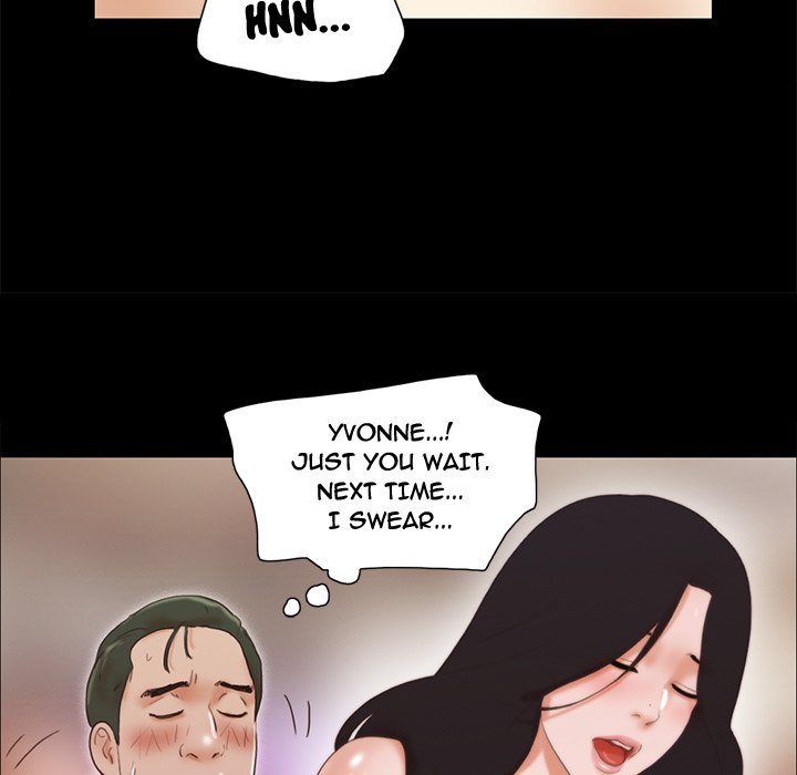 Inevitable Trap image