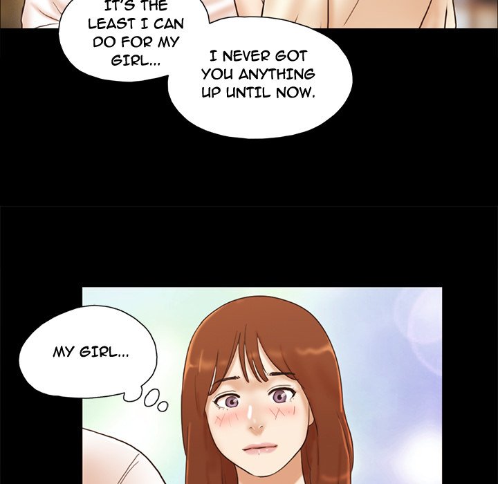 Inevitable Trap image