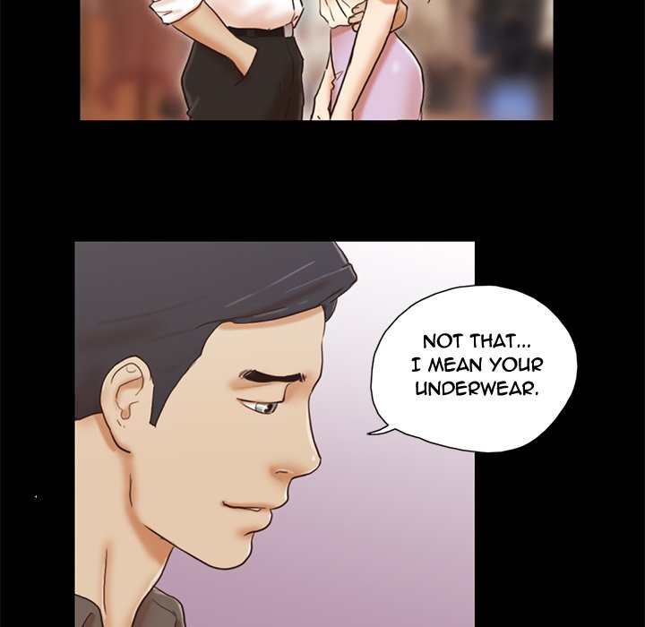 Inevitable Trap image