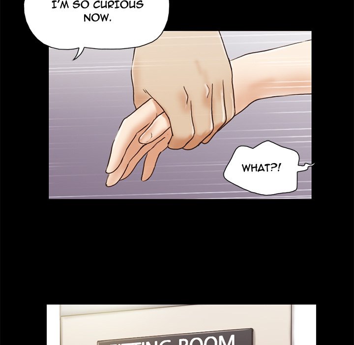 Inevitable Trap image