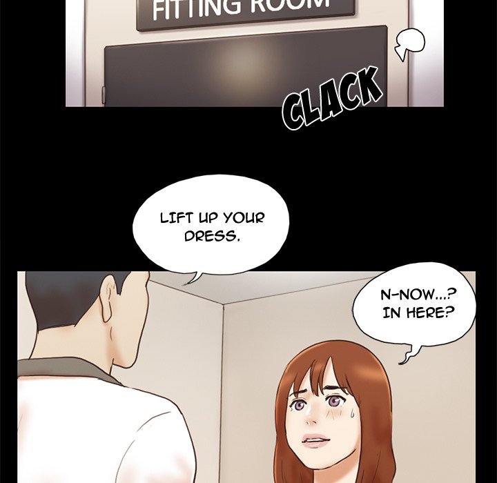 Inevitable Trap image
