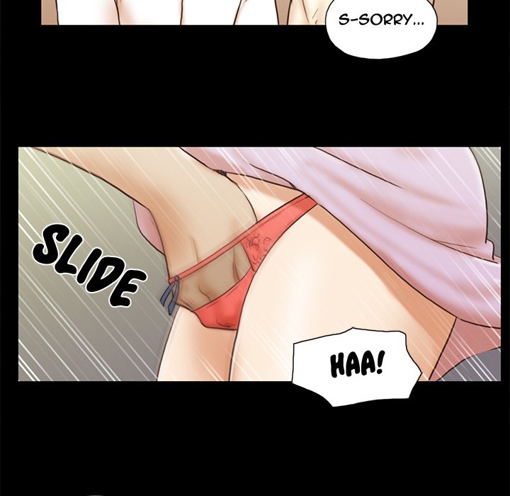 Inevitable Trap image