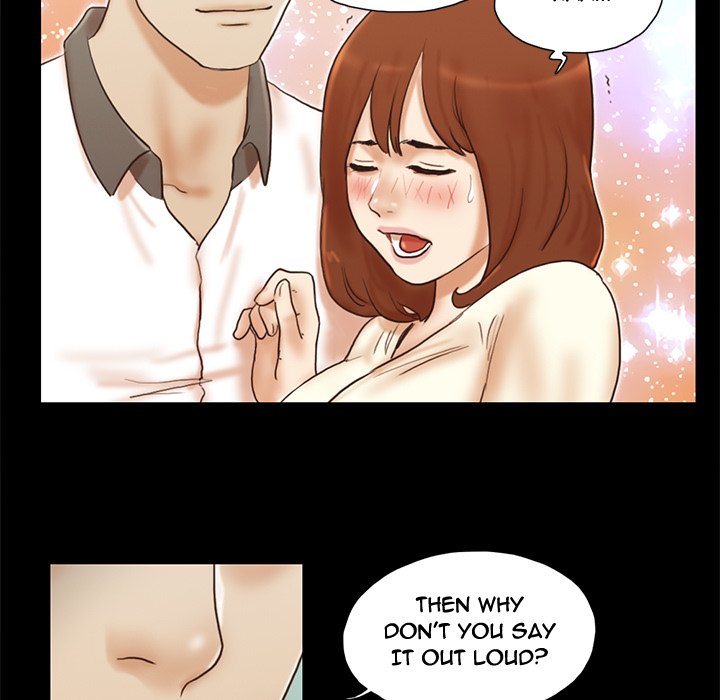 Inevitable Trap image